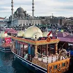 Hotel Grand Vatan